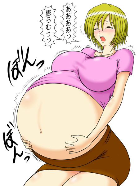 Girl belly inflation