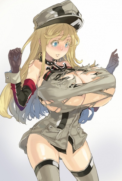 Bismarck armor upgrade