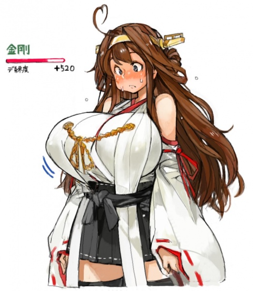 Kongou armor upgrade